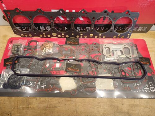 Jogo de Juntas Doosan DB58 Completo - Imagem 4