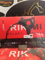 Junta Bomba de Óleo Volvo Ec140B SDLG6150E - Imagem 3